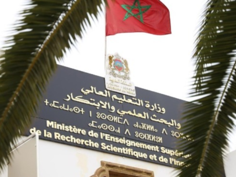إضرابات متتالية تهدد الدخول الجامعي