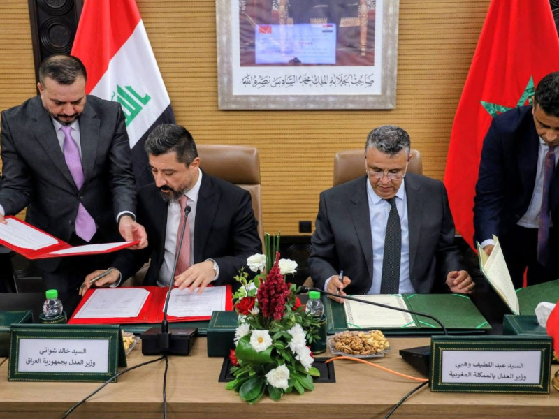 المغرب والعراق يوقعان اتفاقية لترحيل السجناء وتطوير العقوبات البديلة