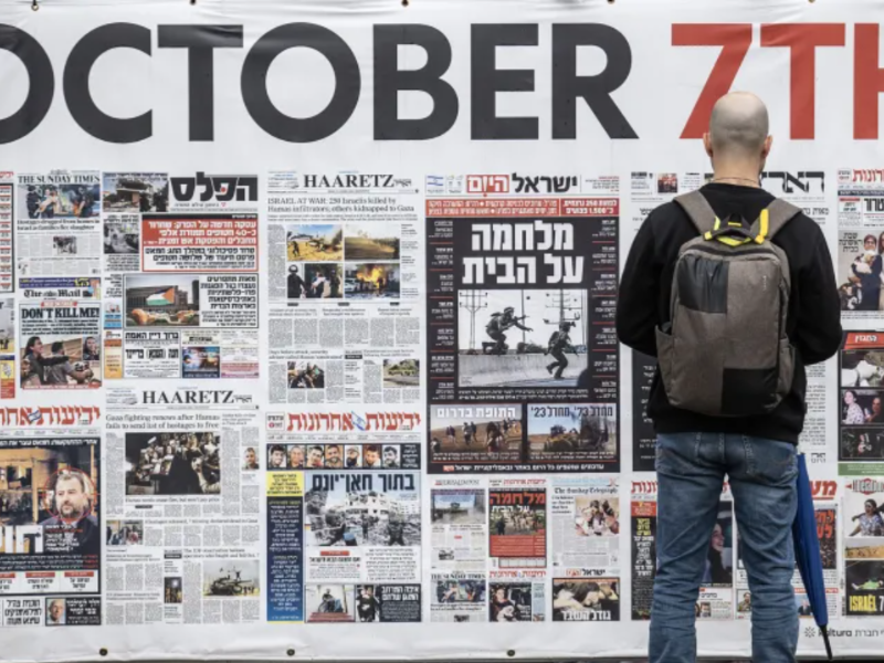 كيف توظّف إسرائيل الخطاب الإعلامي في خدمة أهداف الحرب على غزة كيف توظّف إسرائيل الخطاب الإعلامي في خدمة أهداف الحرب على غزة