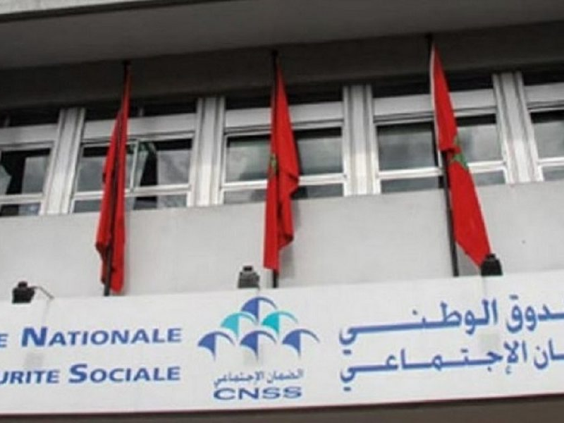 الصندوق الوطني للضمان الاجتماعي يطلق مشروعًا رقميًا لتعزيز أمن البيانات بتكلفة 40 مليون درهم الصندوق الوطني للضمان الاجتماعي يطلق مشروعًا رقميًا لتعزيز أمن البيانات بتكلفة 40 مليون درهم