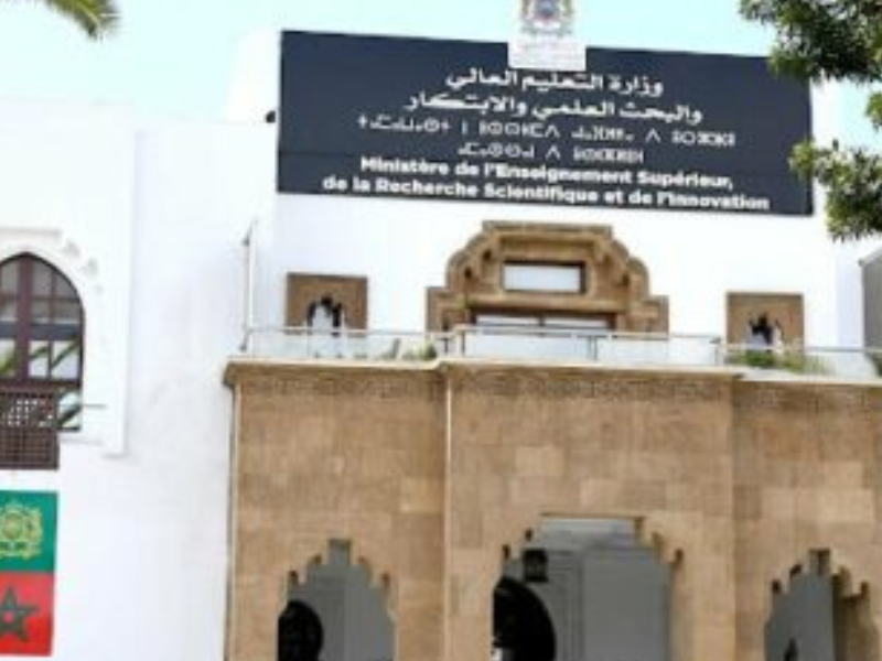 وزارة التعليم العالي تنفي صحة وثيقة مزعومة حول تعديل قانون الجامعات