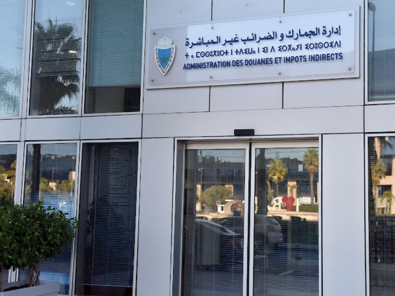 المغرب يسجل 65 مليار درهم مداخيل جمركية صافية عند متم غشت 2025