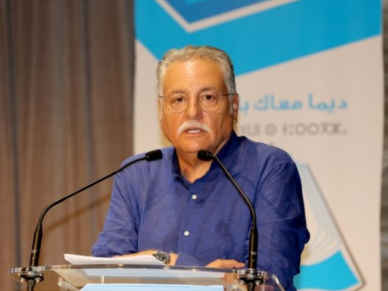 مايسة سلامة الناجي تنضم لحزب التقدم والاشتراكية لخوض الانتخابات التشريعية المقبلة