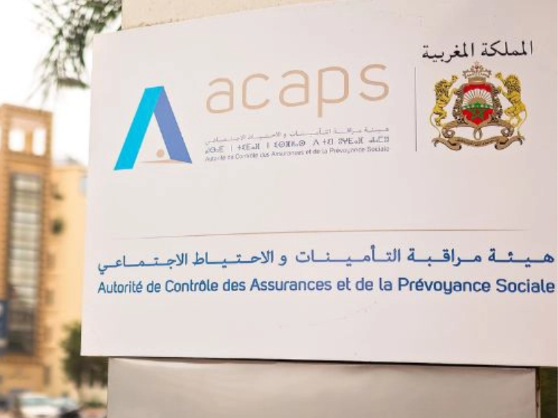 لتعزيز الثقافة المالية للشباب، هيئة مراقبة التأمينات تدشّن المنصة الرقمية «EDUCAPS»