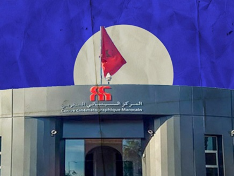 المهرجان الوطني للفيلم بطنجة يعلن قائمة الأفلام المشاركة في دورته الخامسة والعشرين