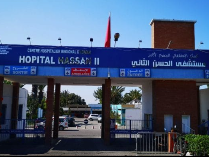 وفاة سيدة حامل بأكادير: المديرية الجهوية للصحة تكشف ملابسات الحادث