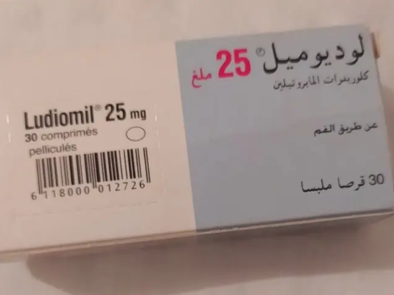 برلمانية تحذر :   دواء "لوديوميل" المضاد للاكتئاب يباع في الصيدليات رغم قرار سحبه من الأسواق