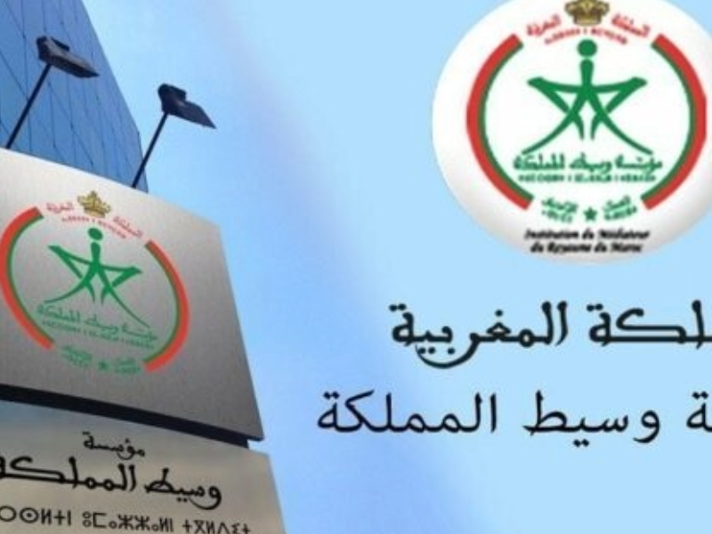 وسيط المملكة يطلق منصة “MARFI9I” لتعزيز المشاركة المواطِنة في تجويد خدمات المرفق الصحي