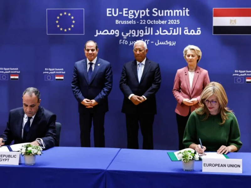 الاتحاد الأوروبي يوقع اتفاقيات مالية واستراتيجية مع مصر