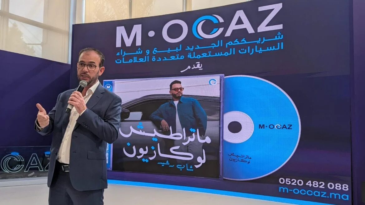 M-AUTOMOTIV تطلق M-OCCAZ: استجابة لاحتياجات السائقين