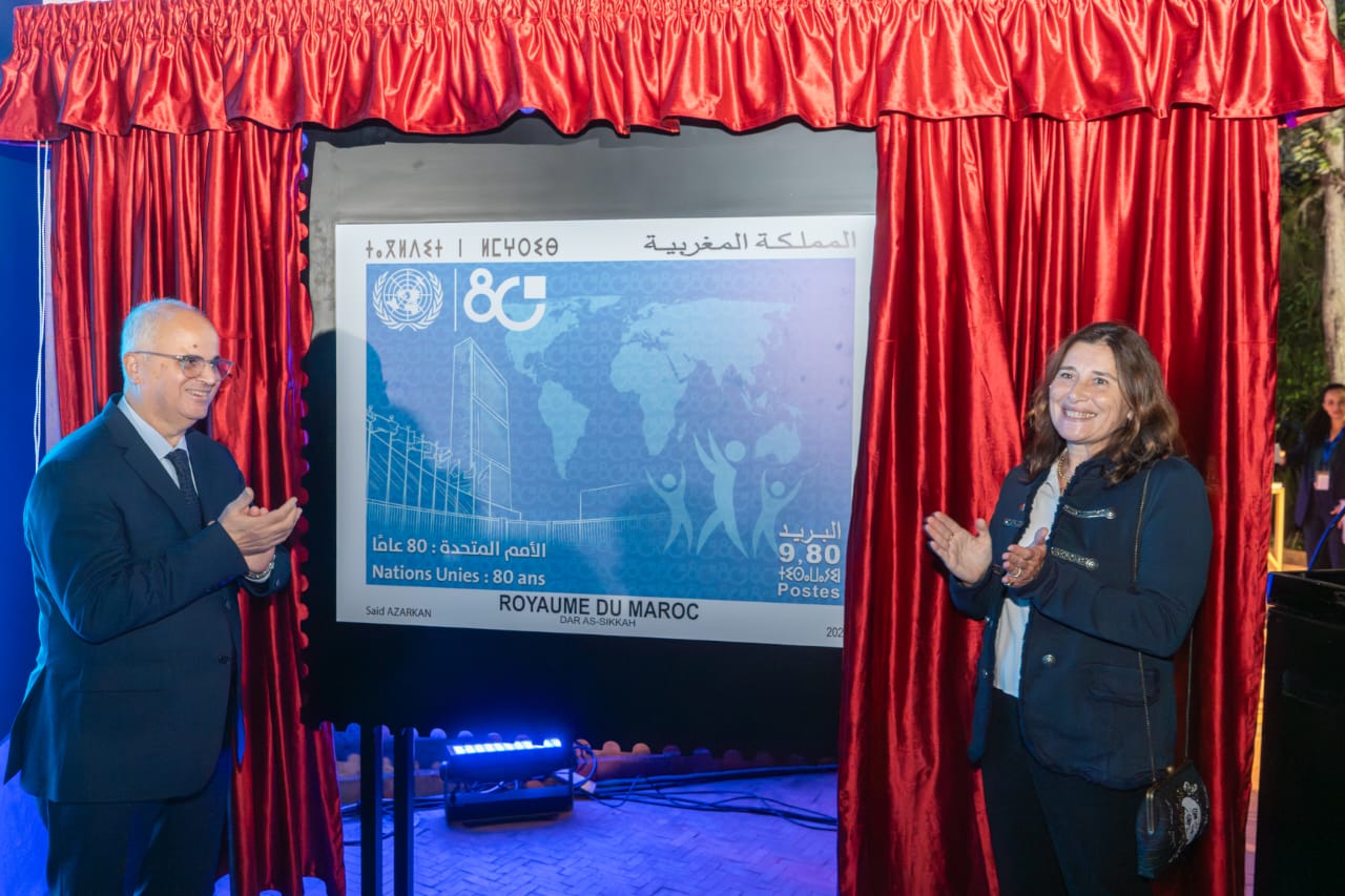 ​مجموعة بريد المغرب تُصدر طابعًا تذكاريًا بمناسبة الذكرى الثمانين لتأسيس الأمم المتحدة