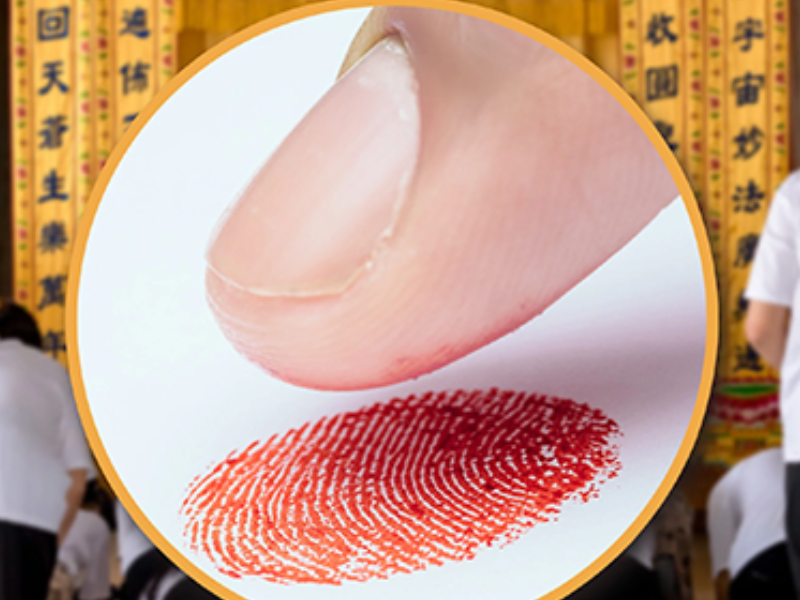 تايوان: محكمة تدين امرأة استخدمت بصمة ميت لتزوير سند بنكي بقيمة 280 ألف دولار تايوان: محكمة تدين امرأة استخدمت بصمة ميت لتزوير سند بنكي بقيمة 280 ألف دولار