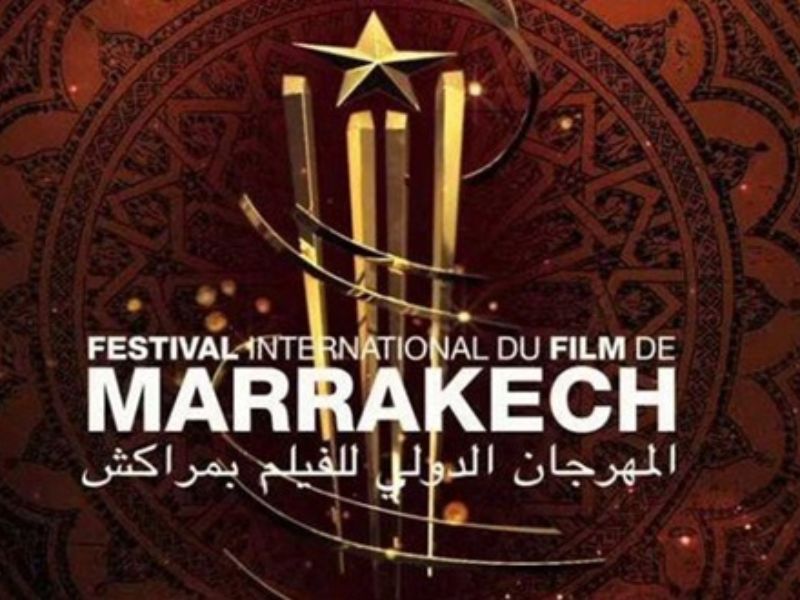 الدورة الـ22 لمهرجان مراكش الدولي للفيلم: منصة عالمية للاحتفاء بالسينما والإبداع