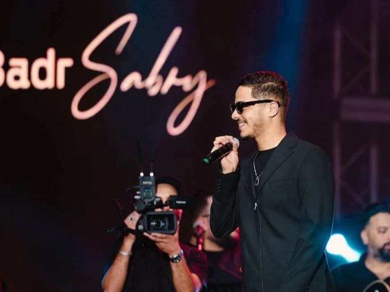  بدر صبري يطلق “بوهالي”.. أغنية جديدة بروح مغربية وصدق فني