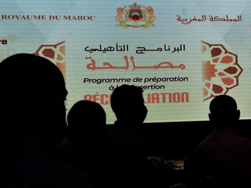 برنامج «مصالحة» يطلق سراح 288 سجينا منذ 2017…198 منهم ضمن العفو الملكي