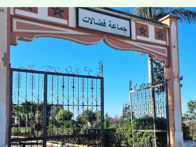 المحكمة الإدارية بالدار البيضاء تبحث ملف عزل منتخبين بجماعة الفضالات ببنسليمان