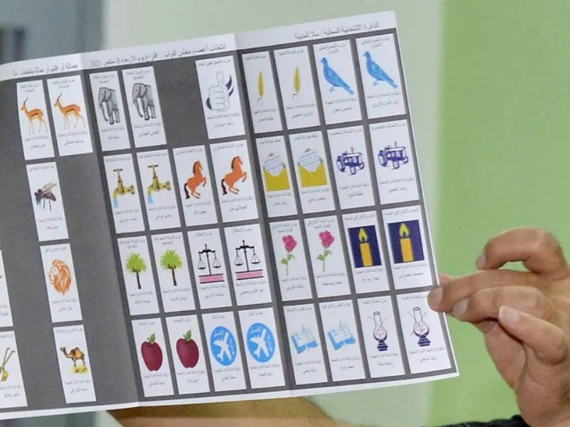 وزارة الداخلية تشدد على دعم الشباب وتنظيم التزكيات الحزبية استعدادًا لانتخابات 2026