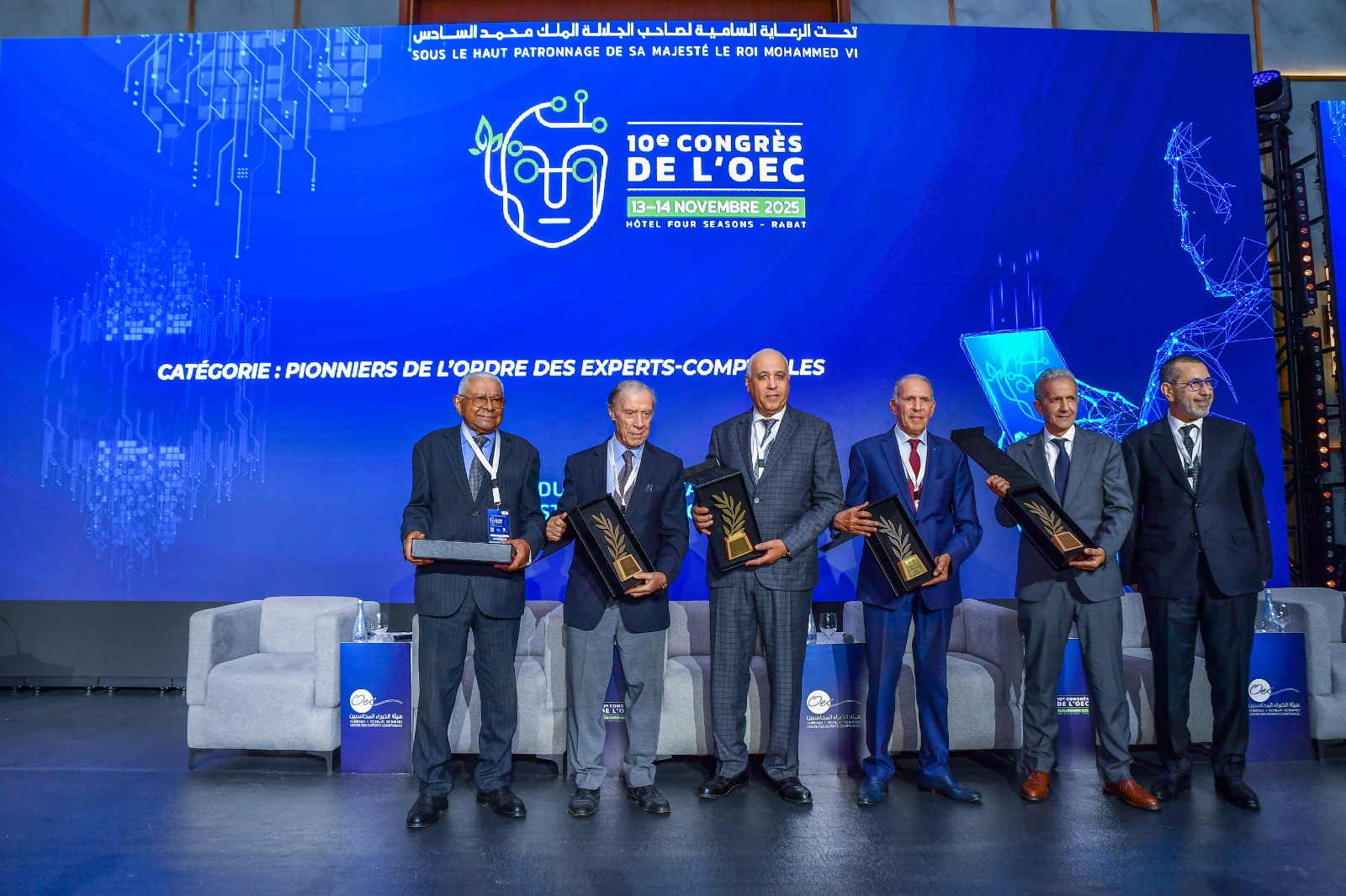 ​مؤتمر هيئة الخبراء المحاسبين: الذكاء الاصطناعي يعيد تعريف دور الخبير المحاسب