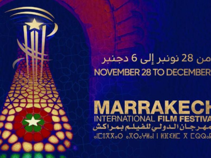 مهرجان مراكش الدولي للفيلم يكشف لجنة تحكيم نسخته 22 برئاسة بونغ جون-هو