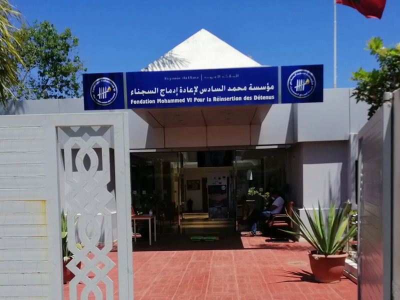 بدعم يفوق 10 ملايين درهم.. مشاريع مدرة للدخل لتعزيز إدماج النزلاء السابقين