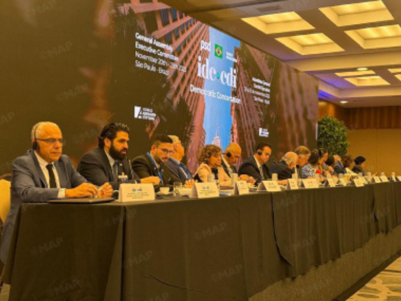 حزب الاستقلال يبرز من ساو باولو أهمية القرار الأممي 2797 في تكريس مبادرة الحكم الذاتي كحل وحيد للنزاع حول الصحراء المغربية