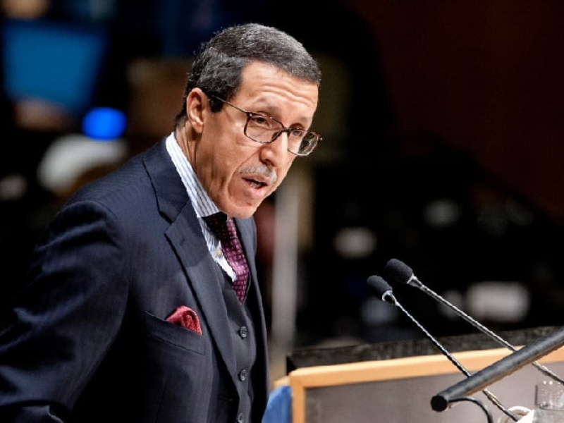 المغرب يختتم رئاسته للمؤتمر السادس لإنشاء منطقة خالية من الأسلحة النووية في الشرق الأوسط