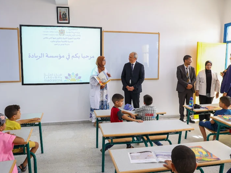 وزارة التربية الوطنية تطلق مساطر تأديبية صارمة لمواجهة الغياب غير المبرر للموظفين