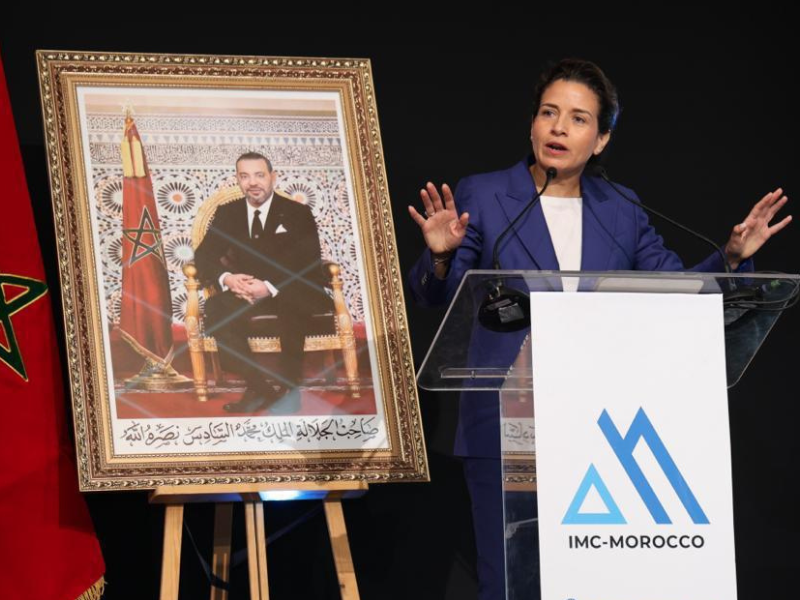 المغرب يقود التحول الإفريقي في المعادن الاستراتيجية خلال مؤتمر IMC–Morocco 2025