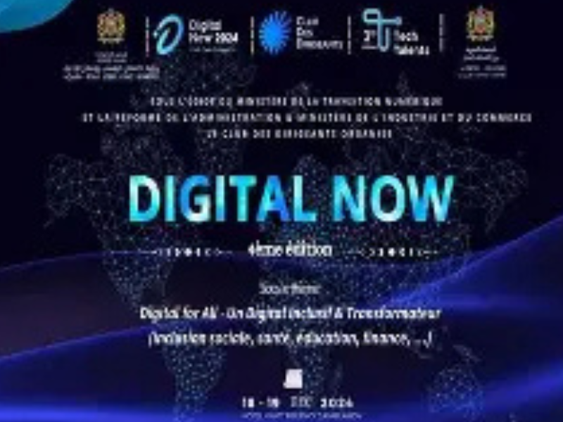 ​الدار البيضاء تحتضن حدث Digital Now من 10 إلى 12 دجنبر 2025