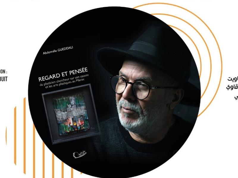 مسرح رياض السلطان بطنجة يختتم برنامج نونبر بتقديم كتاب "رؤى وتفكير"