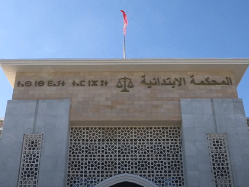 القضاء يصدر حكم 20 سنة سجناً لمتهم في جريمة طعن قاتلة بطنجة