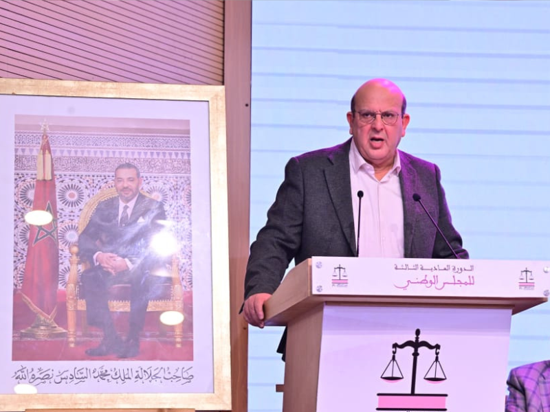 المجلس الوطني لحزب الاستقلال: التزام وطني وتعبئة شاملة من أجل مستقبل المغرب