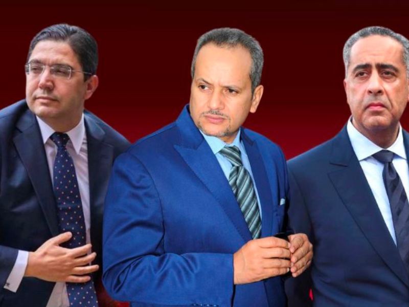 المغرب يحتضن المؤتمر الدولي للضحايا الأفارقة للإرهاب: نحو رؤية إفريقية موحدة لدعم الضحايا ومكافحة التطرف