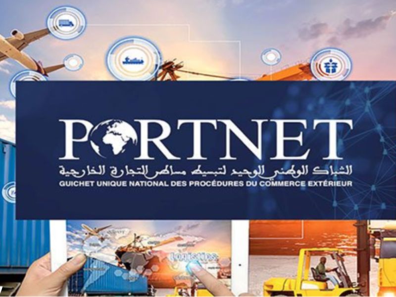 القافلة الجهوية لـ“بورتنيت” تحط بالداخلة لتعزيز رقمنة التجارة الخارجية