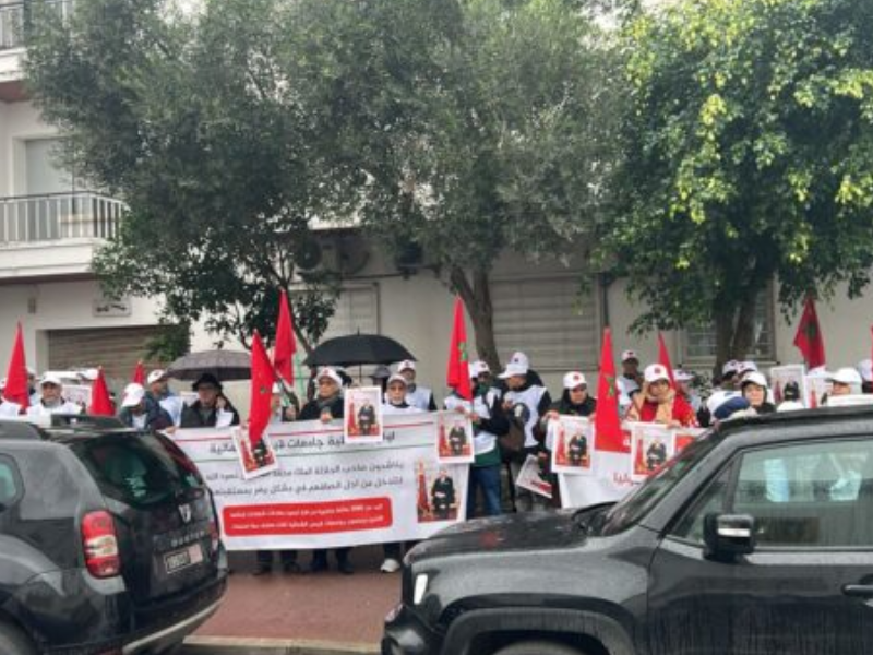 احتجاج طلابي أمام وزارة التعليم العالي بالرباط للمطالبة بإعادة تفعيل معادلة شهادات قبرص الشمالية