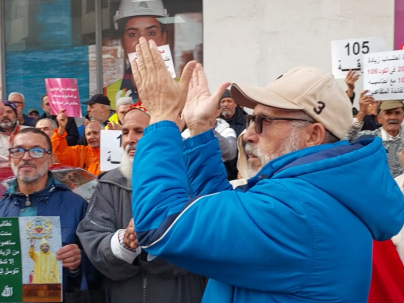 متقاعدو وأرامل “ليدك” يواصلون وقفاتهم الاحتجاجية للمطالبة بإنصافهم