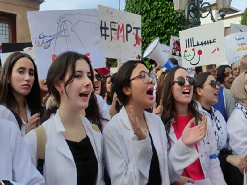 اللجنة الوطنية لطلبة الطب ترفع مذكرة عاجلة لوزير الصحة بسبب تأخر صرف التعويضات المالية