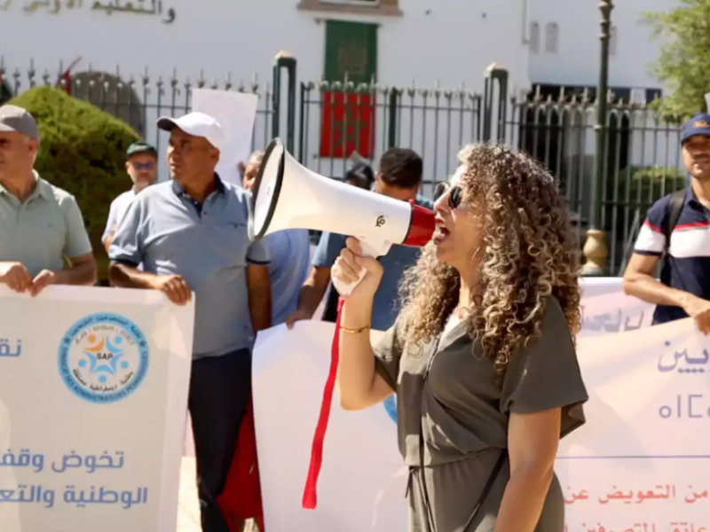 المتصرفون التربويون يعلنون عن إنزال وطني يوم 24 دجنبر احتجاجاً على التأخر في الاستجابة لمطالبهم