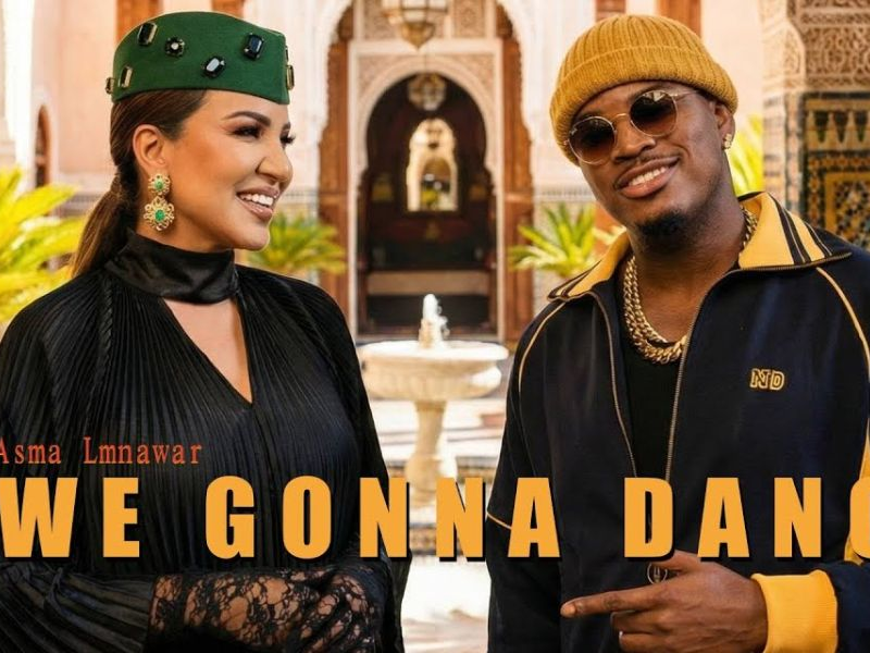 أسماء لمنور وNeyo يطلقان "“WE GONNA DANCE" ثالث أغنيات الألبوم الخاص ب "الكان"