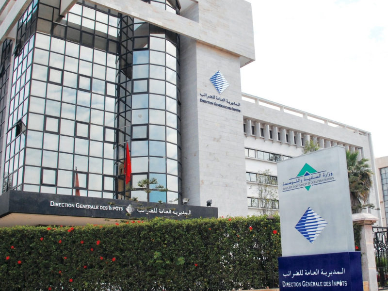 إيرادات الضرائب بالمغرب تقفز بـ14.5% وتبلغ 301.9 مليار درهم خلال 11 شهراً