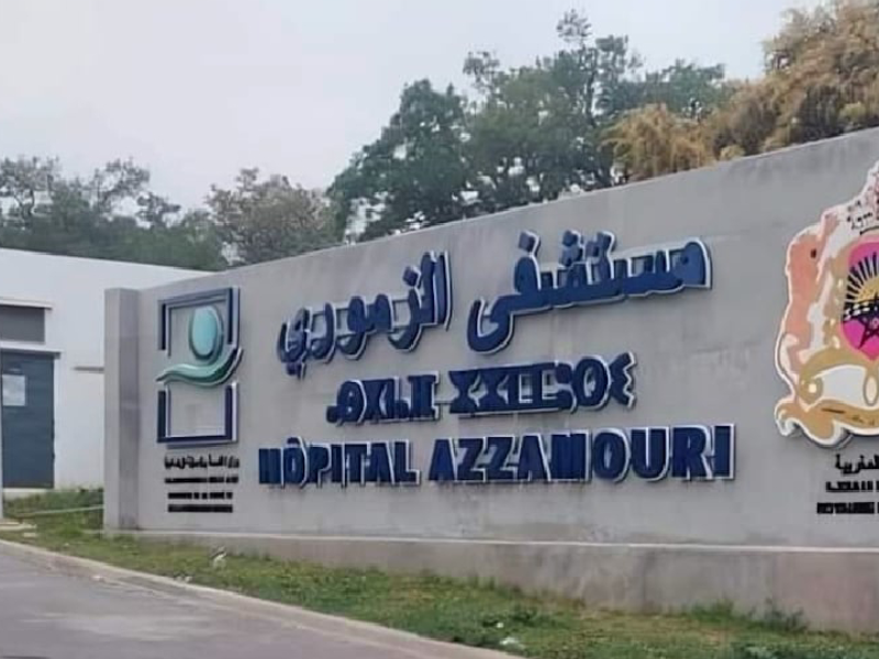 القنيطرة: المركز الاستشفائي “الزموري” يعتمد المسح الرقمي للوثائق الإدارية ابتداءً من يناير 2026