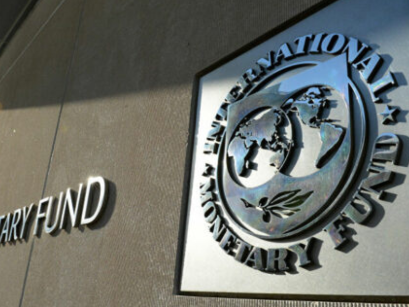 صندوق النقد الدولي يشيد بتقدم المغرب في إصلاح الإدارة الجبائية ويحدّد مكامن التحسين