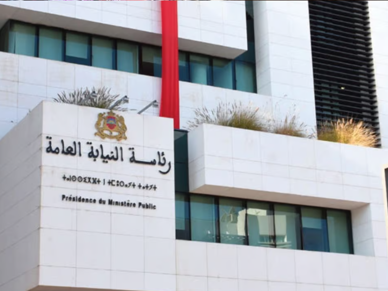 تقرير وزارة العدل المغربية 2024: تعزيز الموارد والتقنيات وتحديث القانون الجنائي