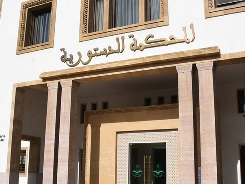 المحكمة الدستورية تؤكد دستورية  تعديل قوانين مجلس النواب والأحزاب