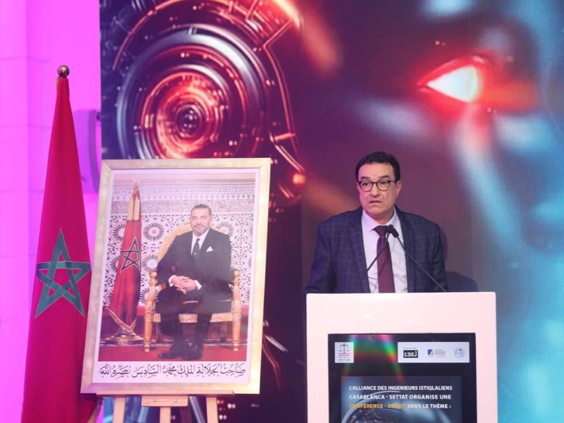 رابطة المهندسين الاستقلاليين تختتم برنامجها الفكري لعام 2025 بندوة حول الذكاء الاصطناعي بالدار البيضاء