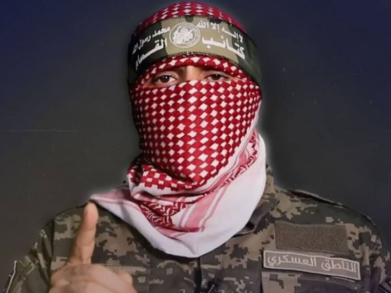 كتائب القسام تعلن عن استشهاد الناطق العسكري لكتائب القسام أبو عبيدة