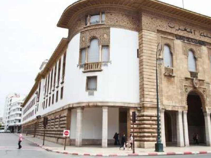 بنك المغرب يطلق وحدة رقمية جديدة لتسهيل إدارة العقود والمشتريات الإلكترونية