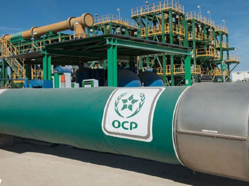 صادرات الفوسفاط ومشتقاته تتجاوز 87 مليار درهم إلى متم نونبر 2025