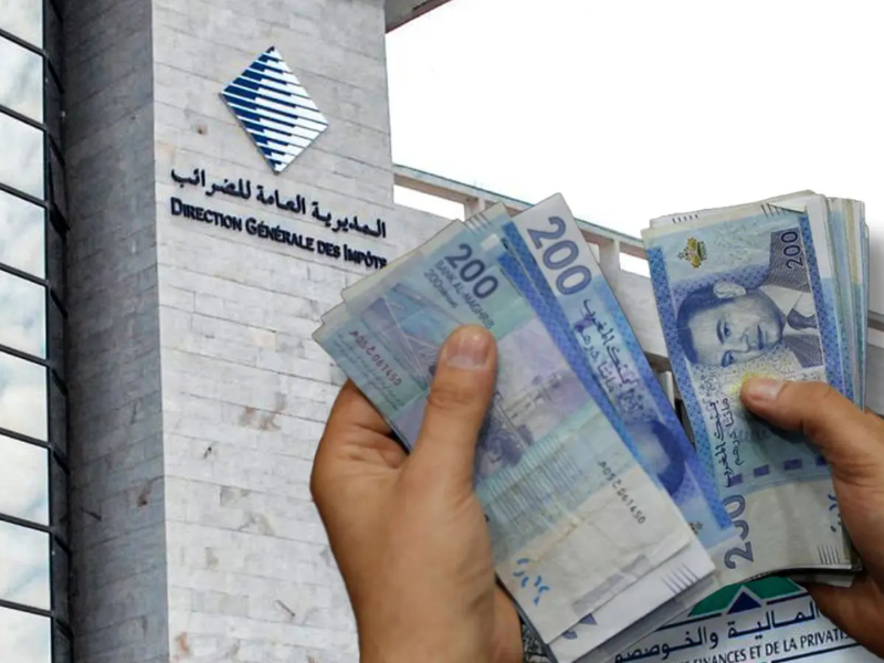 لمواكبة قانون المالية الجديد…المديرية العامة للضرائب تصدر نسخة 2026 من المدونة العامة للضرائب