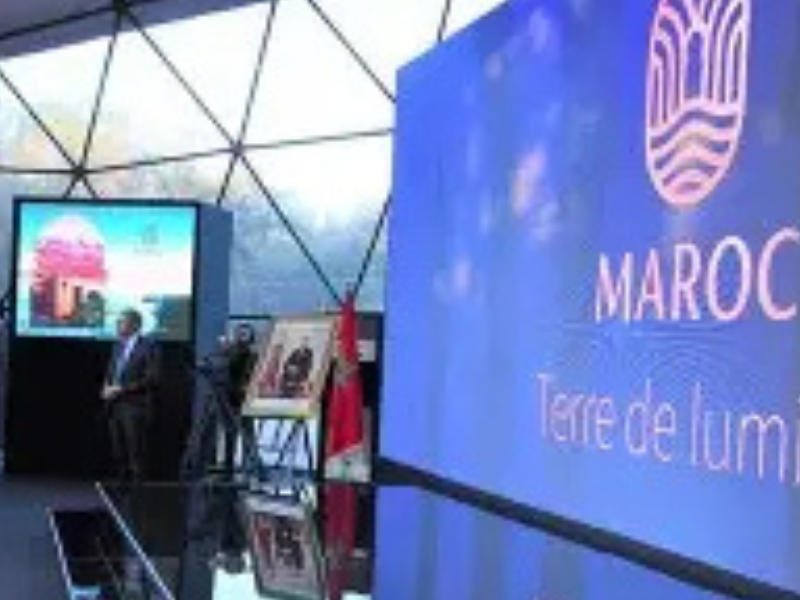 المكتب الوطني المغربي للسياحة في قلب الحدث خلال كأس إفريقيا للأمم 2025